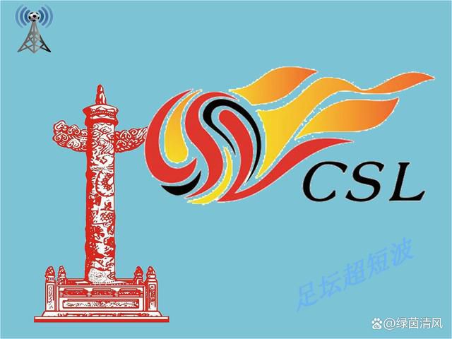现场首次曝光完整阵容，主演彭于晏、王彦霖、辛芷蕾、蓝盈莹、李岷城、徐洋、刘亦淳悉数亮相，共同祝福电影拍摄一切顺利